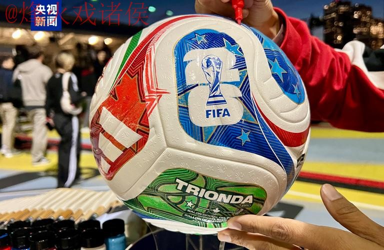 世界杯滚球稳定热门